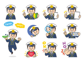 船長の男性　バリエーション　初心者マーク　スマートフォン　タブレット　虫眼鏡　クレジットカード　ハート　OK　NO