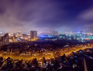 Night views of new buildings in the city of Ufa, Russia