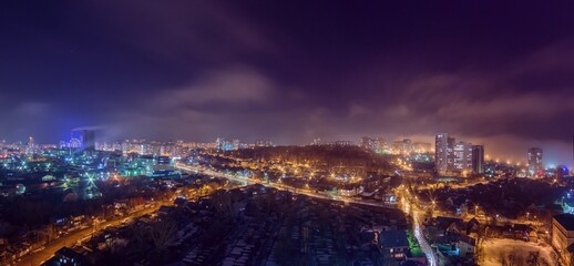 Night views of new buildings in the city of Ufa, Russia