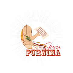 vector Illustration for Guru Purnima Celebration da