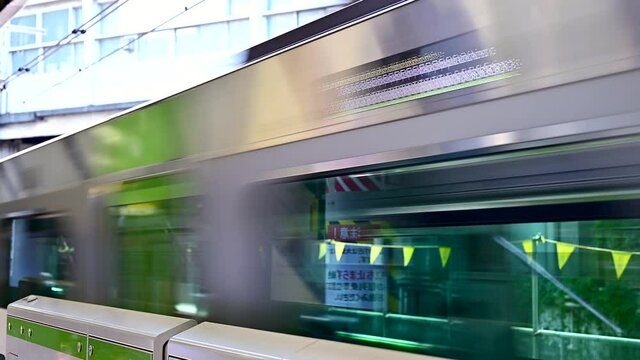 通勤電車