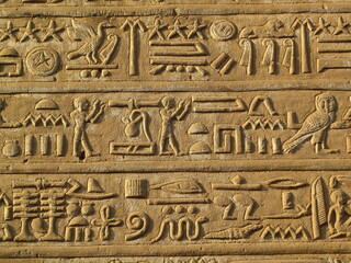 LUXOR TEMPLE IN EGYPT. STATUES AND ANCIENT EGYPTIAN ART. 