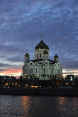 Evening panorama of the Cathedral of Christ the Savior. View from the Big Stone Bridge. Autumn in Moscow.