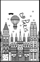 Naklejka premium Pixel pattern of a beautiful building in Paris