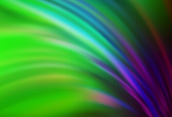 Light Pink, Green vector blurred bright template. An elegant bright illustration with gradient. The best blurred design for your business.