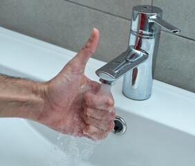 Benefits of water. Responsible use of water concept.