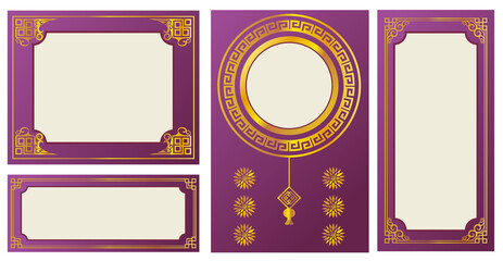 中華 アジア フレーム 赤 飾り罫