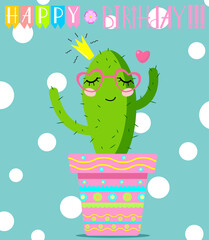 Основные RGB