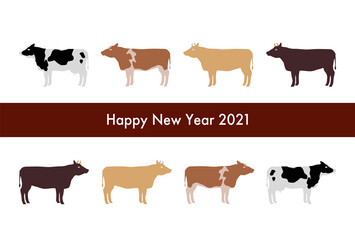 2021年丑年年賀状イラスト: いろいろな牛のデザイン