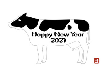 2021年丑年の年賀状イラスト: 乳牛のデザイン