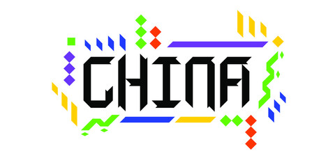 Colorful custom vector logo font of China, in a geometric, playful style on white background. The abstract Asian ornament is a representation of tourism, dynamic, innovative culture.