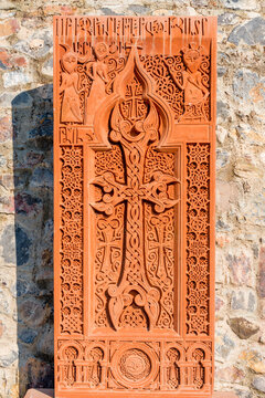 Beautiful carved khachkar art of Armenian masters, stone carving