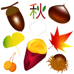 秋の素材