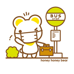 ハニーハニーべあ マスクで自衛バス停