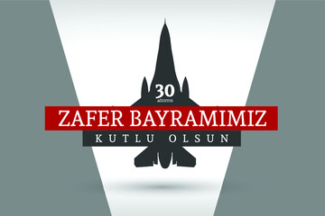 August 30 Victory Day Celebration Banner Design, Happy Victory Day, Republic of Turkey