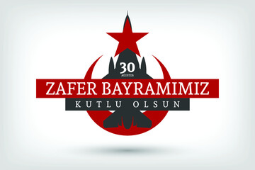August 30 Victory Day Celebration Banner Design, Happy Victory Day, Republic of Turkey