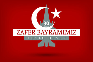 August 30 Victory Day Celebration Banner Design, Happy Victory Day, Republic of Turkey