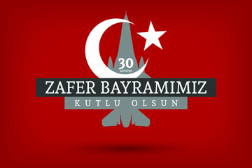 August 30 Victory Day Celebration Banner Design, Happy Victory Day, Republic of Turkey