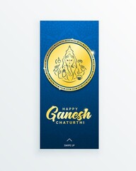 Ganesh chaturthi or Vinayaka Chaturthi Hindu festival celebrating the arrival of Ganesha to earth vertical story template. Gold round medal plate with Ganesha with elephant head and mandala ornament.