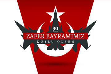August 30 Victory Day Celebration Banner Design, Happy Victory Day, Republic of Turkey