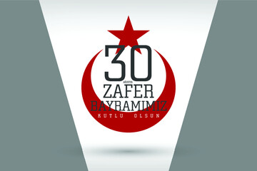 August 30 Victory Day Celebration Banner Design, Happy Victory Day, Republic of Turkey