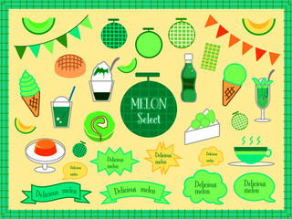 メロンセレクト　セット