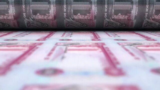 A loop able animation concept image showing a long sheet of new dubai dirham bank notes going through a print roller in its final phase of a print run	