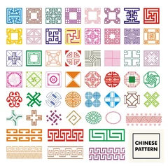 Fototapeten Set of chinese seamless patterns.  Golden chinese seamless pattern collection, Abstract background, Decorative wallpaper. © mOuntase graphic