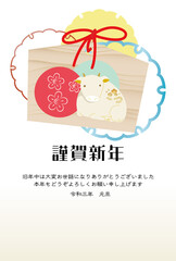 牛の絵馬と３つの雪輪背景の年賀はがきのイラスト　賀詞有り
