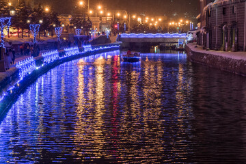 The night and light of Otaru canal in Otaru city Hokkaido Japan