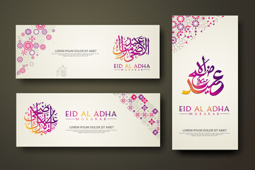 Eid Al Adha Mubarak calligraphy islamic, set banner template
