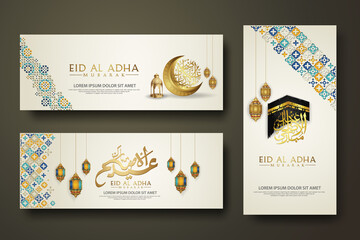 Eid Al Adha Mubarak calligraphy islamic, set banner template