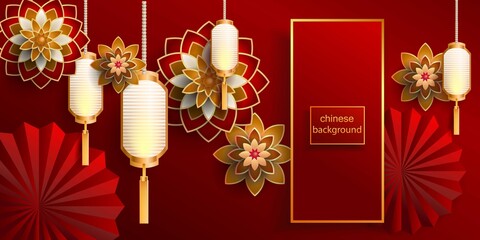 Chinese background / Vector Illustration / greetings card, invitation, posters, brochure, calendar, flyers, banners