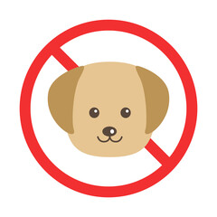 ペット禁止マークのイラスト