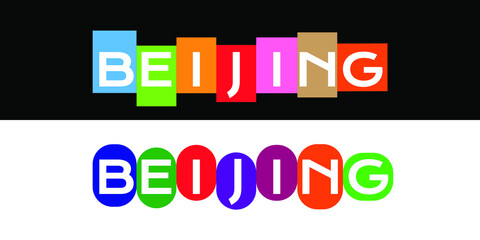 Happy vintage multi-colored Beijing City Vector Logo for marketing, tourism, travel and events promotion in white font on multi-colored shapes background
