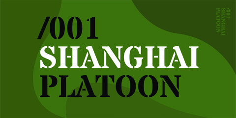 Fototapeta premium Custom Handmade Shanghai Platoon City Vector Logo for marketing, tourism, travel, and events promotion in white font on camouflage background.
