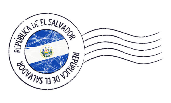 El Salvador grunge postal stamp