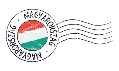 Hungary grunge postal stamp