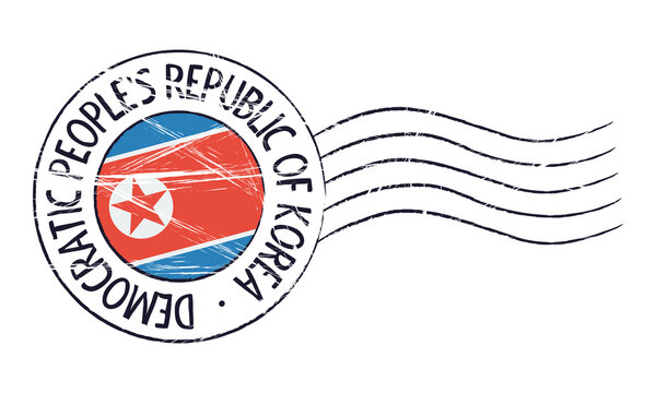 North Korea grunge postal stamp