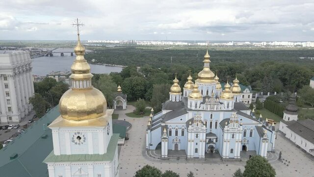 4 Михайловский Златоверхий монастырь