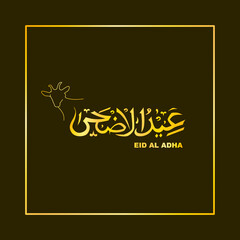 Eid Al Adha arabic calligraphy with goat outline and golden color for islamic greeting background
