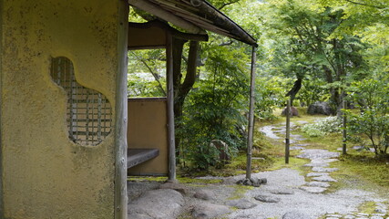 休憩所