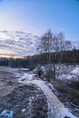 Path in Moscow park while snowless winter