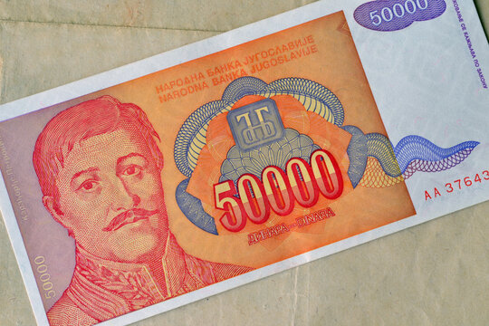 Obverse of 50.000 dinars paper banknote issued by Yugoslavia that shows portrait of Karadjordje Petrovic
