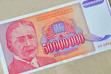 Obverse of 50 million dinars paper bill issued by Yugoslavia, that shows portrait of scientist Mihajlo Pupin