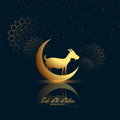 Plakat eid al adha mubarak islamic festival greeting design