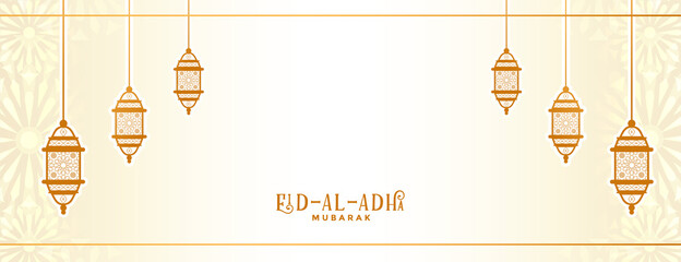 decorative eid al adha bakrid festival banner design