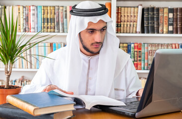 Arabic muslim student studying online