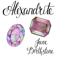 June birthstone Alexandrite isolated on white background. Close up illustration of gems drawn by hand with colored pencils. Realistic faceted stones.