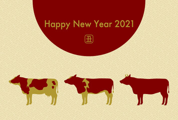 Fototapeta na wymiar 2021年丑年の年賀状イラスト: 牛と和柄デザイン（紗綾形模様） 